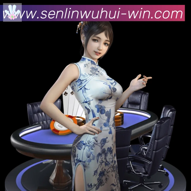 体育赛事直播