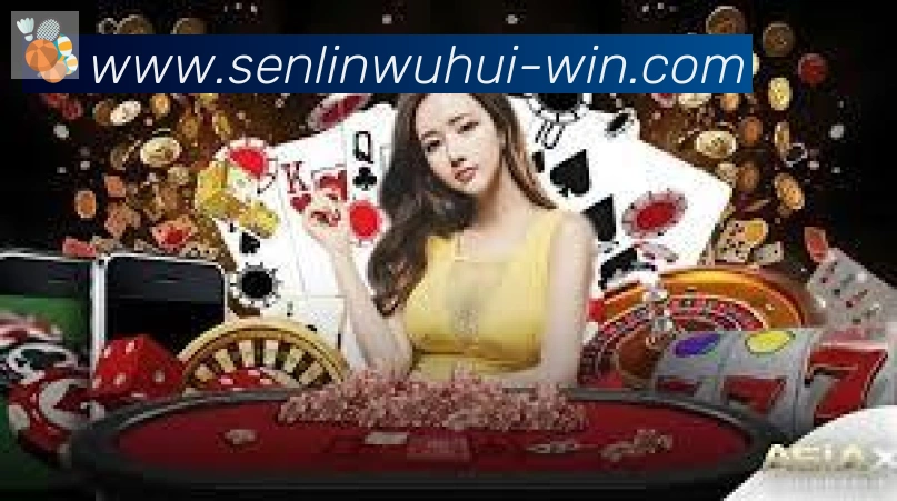平台使命图